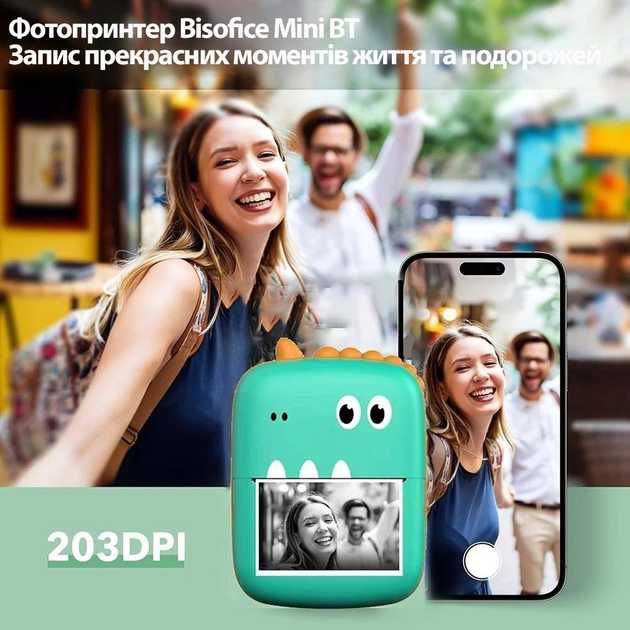 ‼️ Акція ‼️ Мініпринтер, термопринтер Динозавр зелений