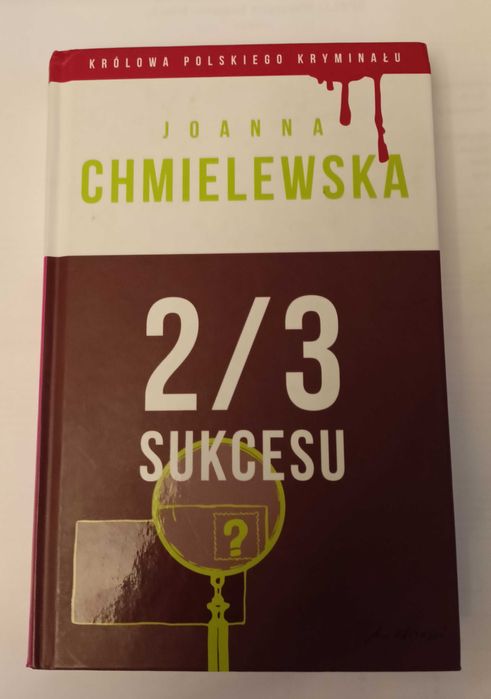Nawiedzony dom Joanna Chmielewska