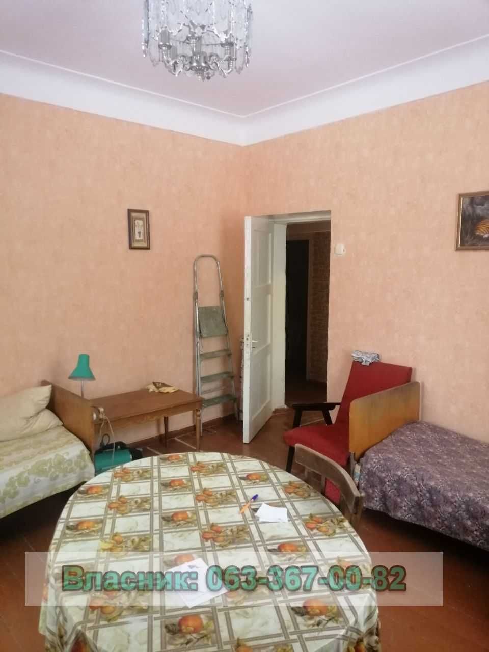 Продам 2-х кімнатну квартиру м. Миргород