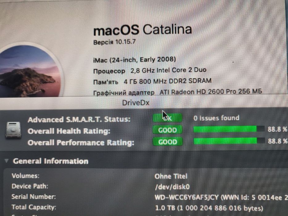 Продам imac 24 2008