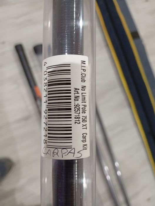 Cana de pesca de 11 metros (Francesa)