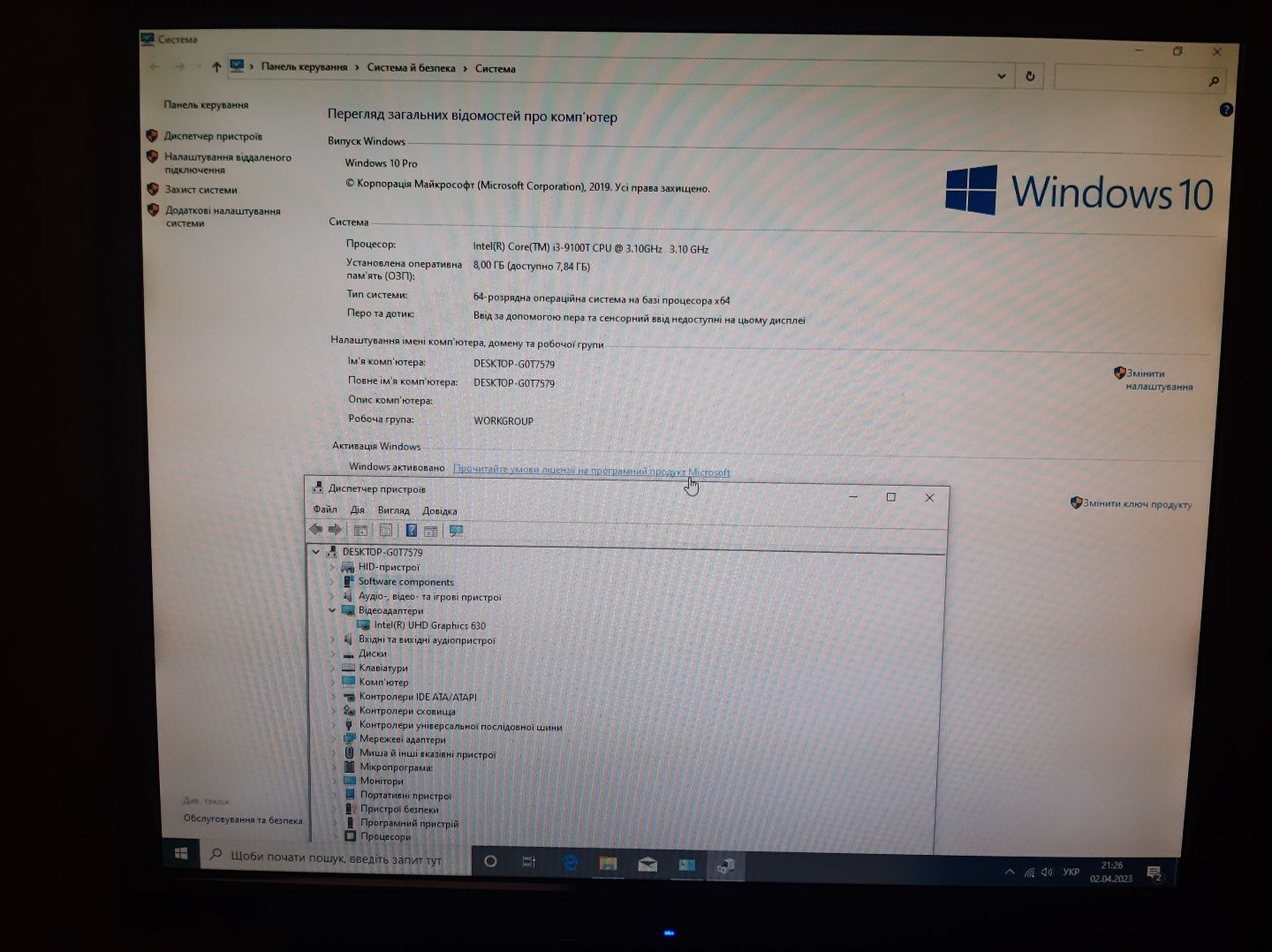 ПК (неттоп) HP prodesk 400 g5, i3 9100T, 8gb DDR 4 2666 mhz, 256gb m.2