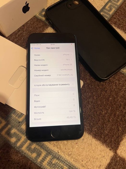 Iphone SE 2020 64GB Neverlock