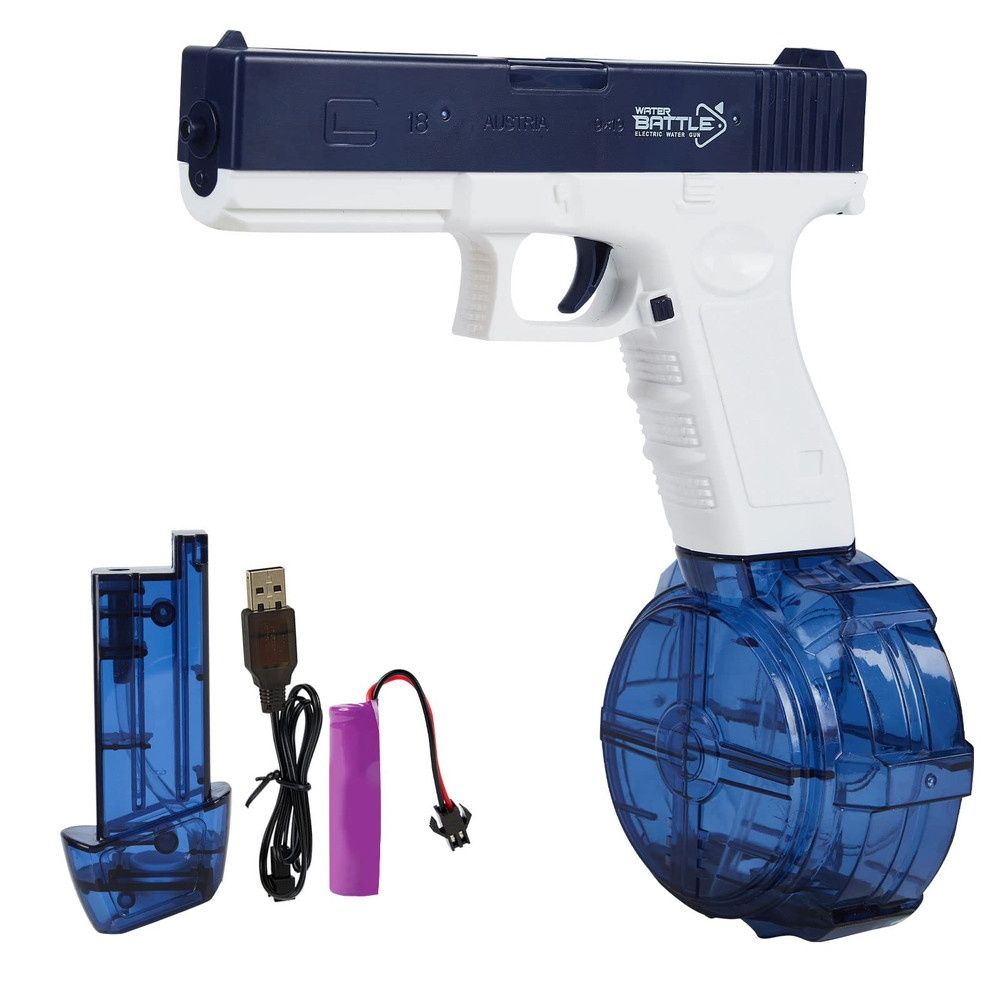 Водяной пистолет 2 шт, водный пистолет, USB, аккумулятор