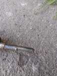 Kosa spalinowa Stihl FS 86 rura