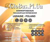 Україна - Польща пасажирські перевезення та доставка посилок