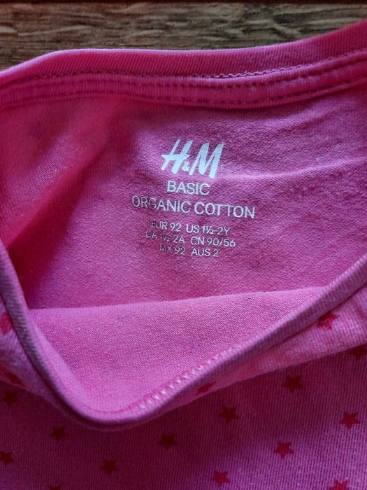 Paka rozmiar 86-92 dla dziewczynki wyprawka