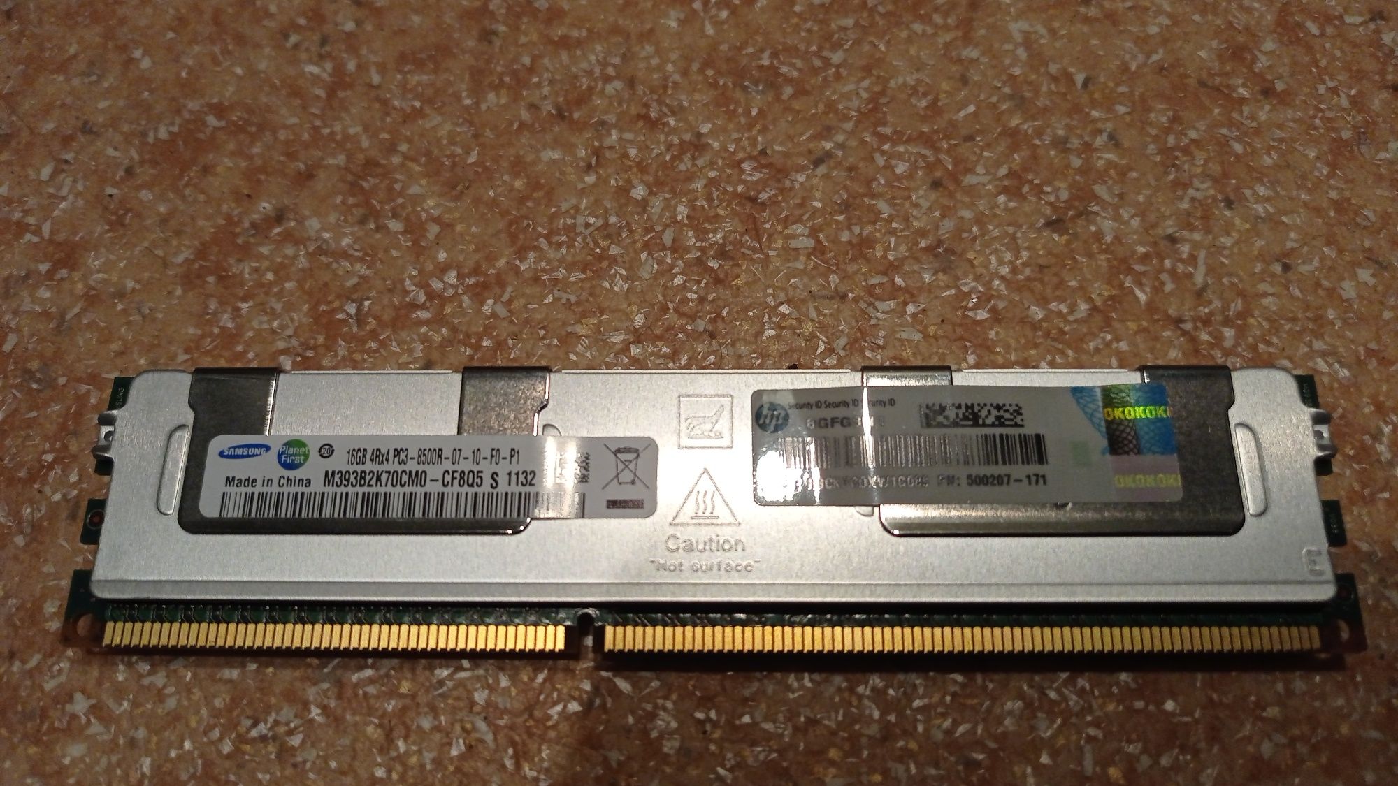 Серверна пам'ять Samsung DDR3 16GB