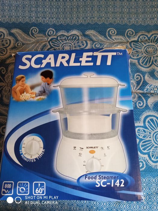 Пароварка Skarlet