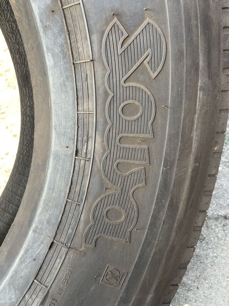 SAVA AVANT A3 265/70/19.5