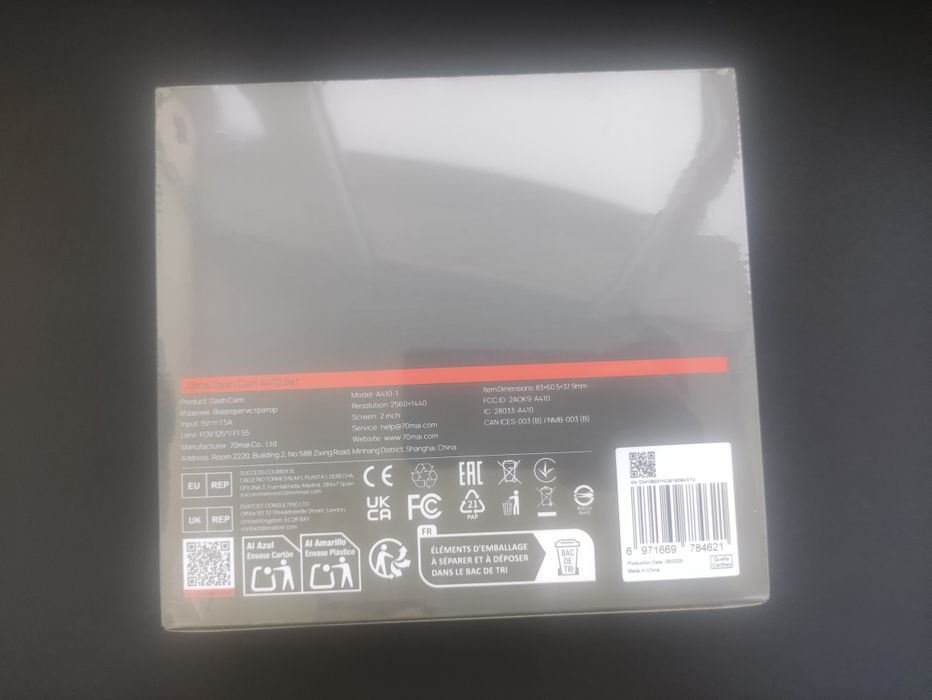 Відеореєстратор 70mai Dash Cam A410 + Midrive RC21, новий, запакований