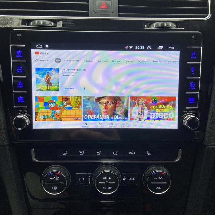 Магнітола VW Passat B6 B7 Skoda Octavia A5 A7 Superb Android Магнитофо