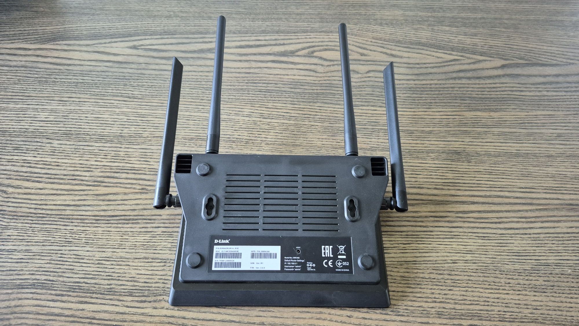 Wi-Fi роутер маршрутизатор D-Link AC1200 DIR-842