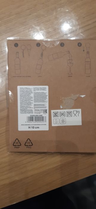 Stylowy korkociąg, otwieracz do wina Sinsay Home