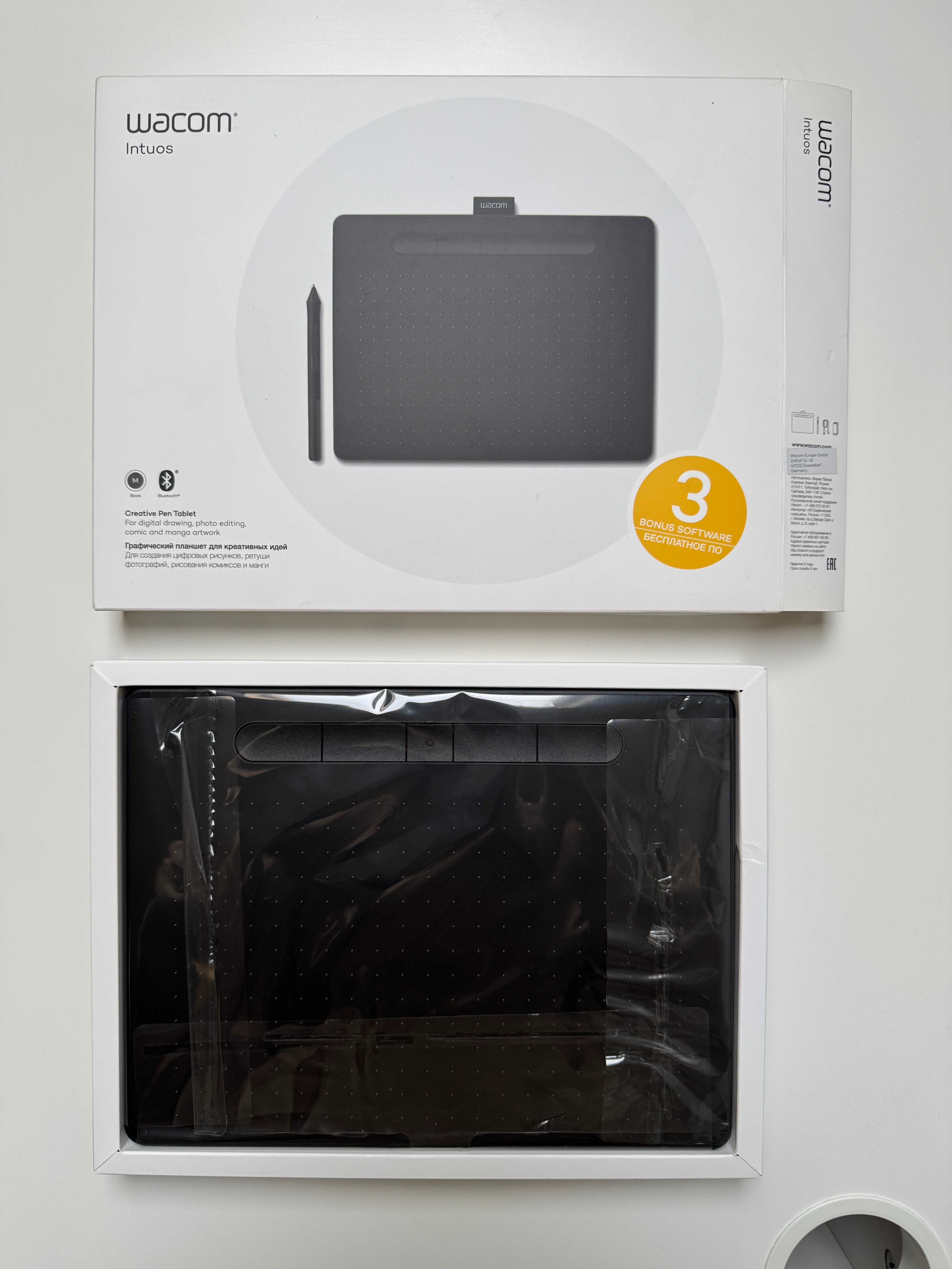 Nowy Tablet graficzny Wacom Intuos M (CTL-6100WLK-N)