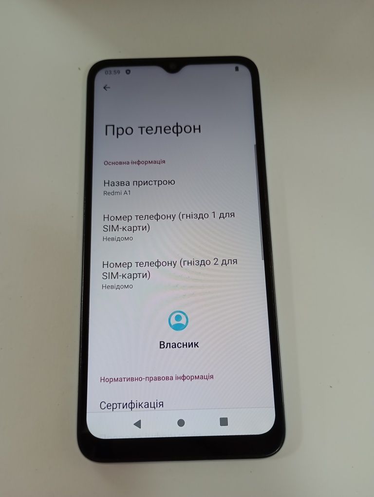 Xiaomi Redmi A1 "2/32gb"