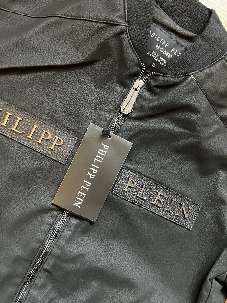 Kurtka męską Philipp Plein Premium