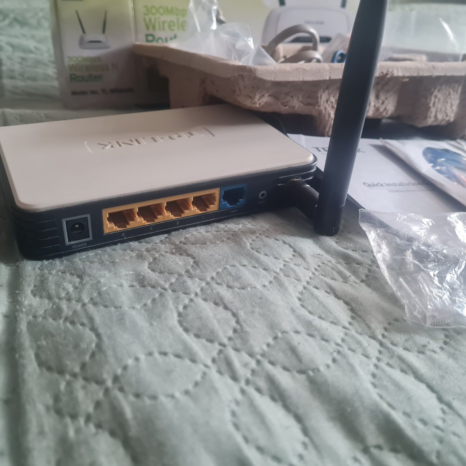 Router TP-LINK TL-WR841N