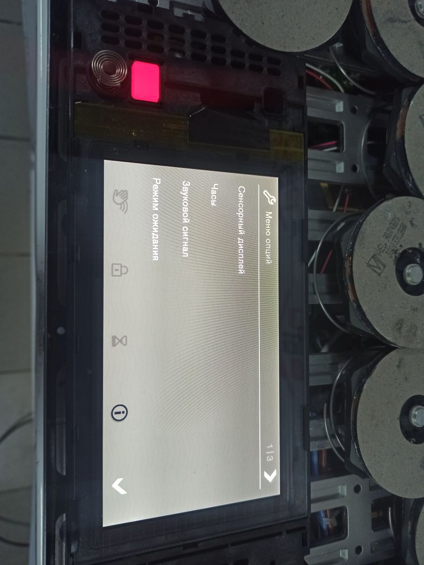 Варочная поверхность электрическая Gaggenau CX 480-100 на запчасти