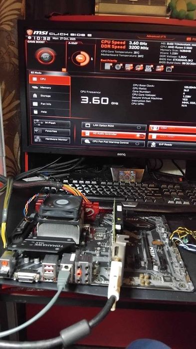 Top Комплект АМ4 Tomahawk B450+5500+16Gb