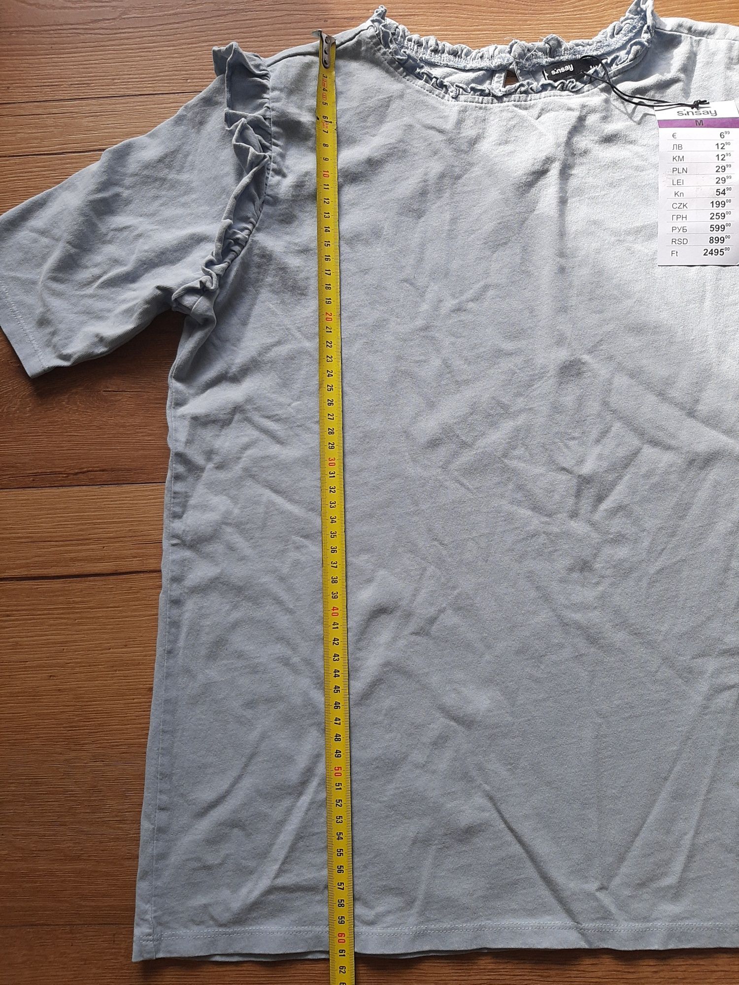 Koszulka T-shirt M Sinsay
