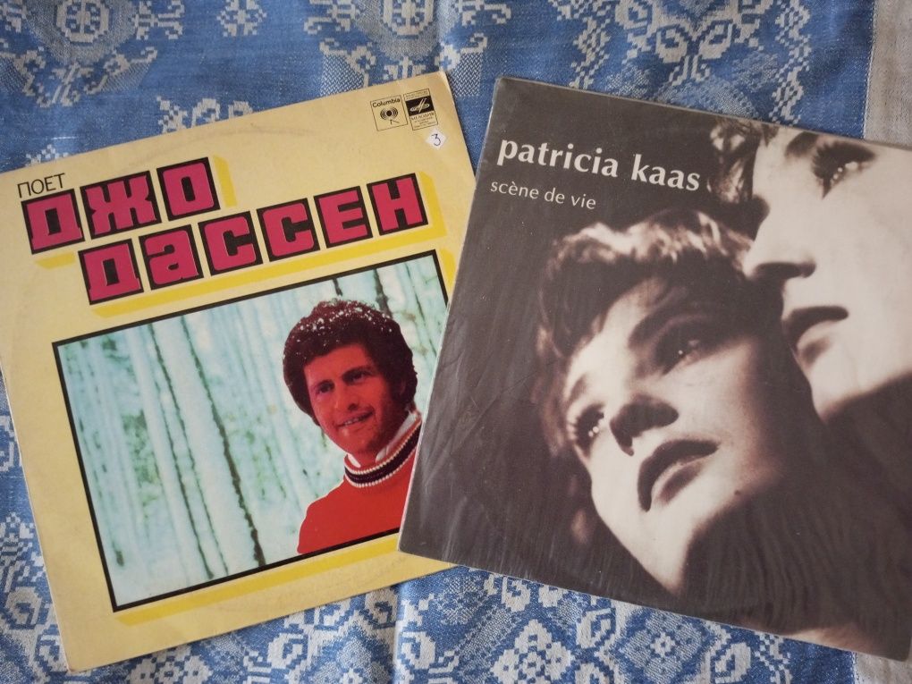 Дассен , Пиаф , Сарду , Шевалье , Адамо , Каас , Матье -- 7  LP
