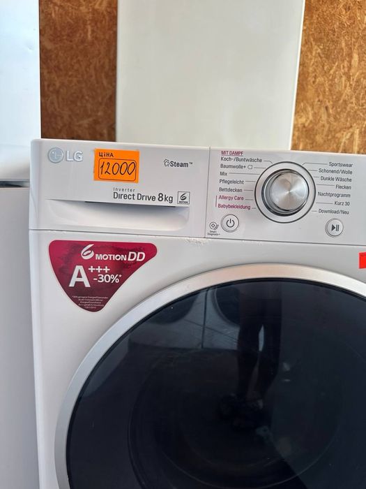 Пральна машина  LG LG F14WM8LN0 Німеччина з гарантією