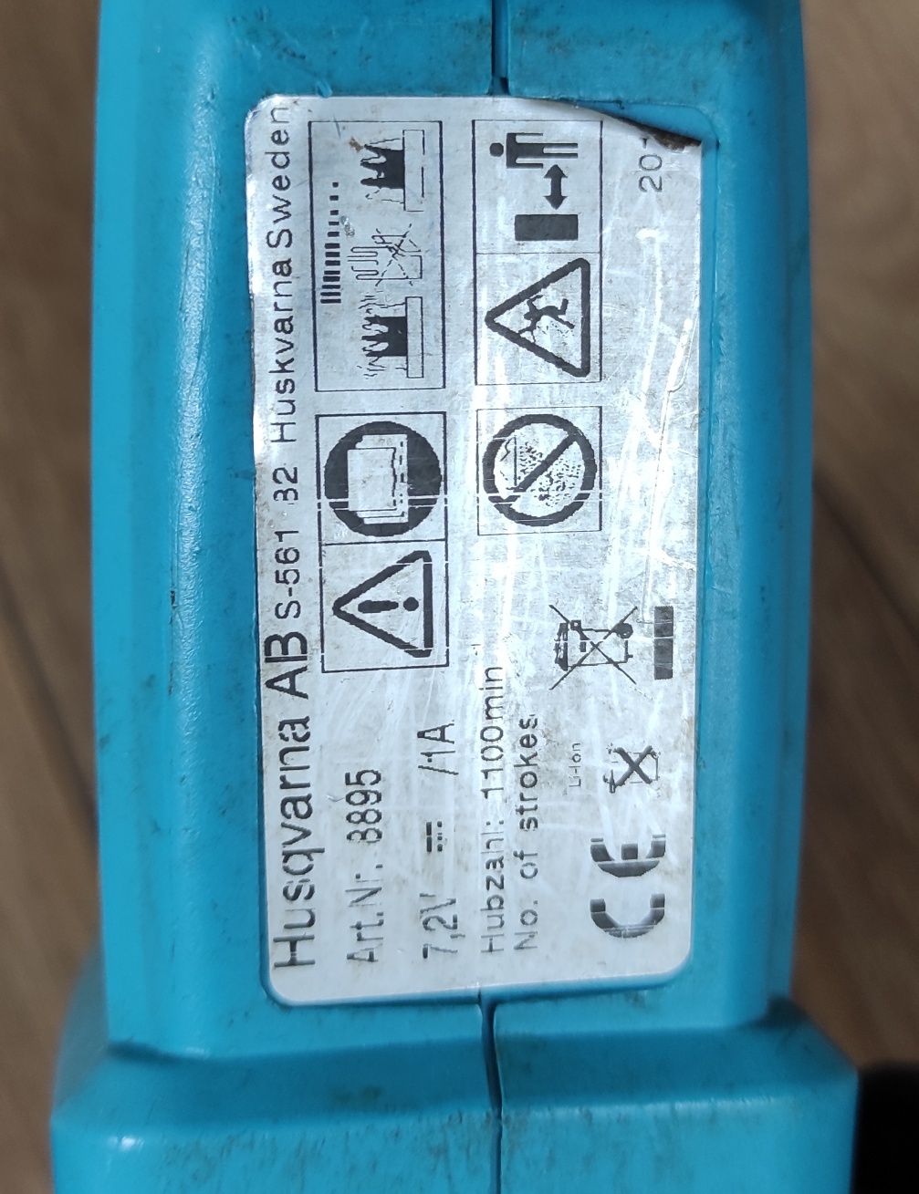 Ножиці акумуляторні Gardena AccuCut