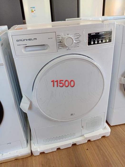 Сушильна машина нова 7- 8 кг