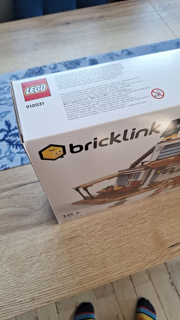 Lego 910031 generał store, bricklink, dziki zachód, konie, western