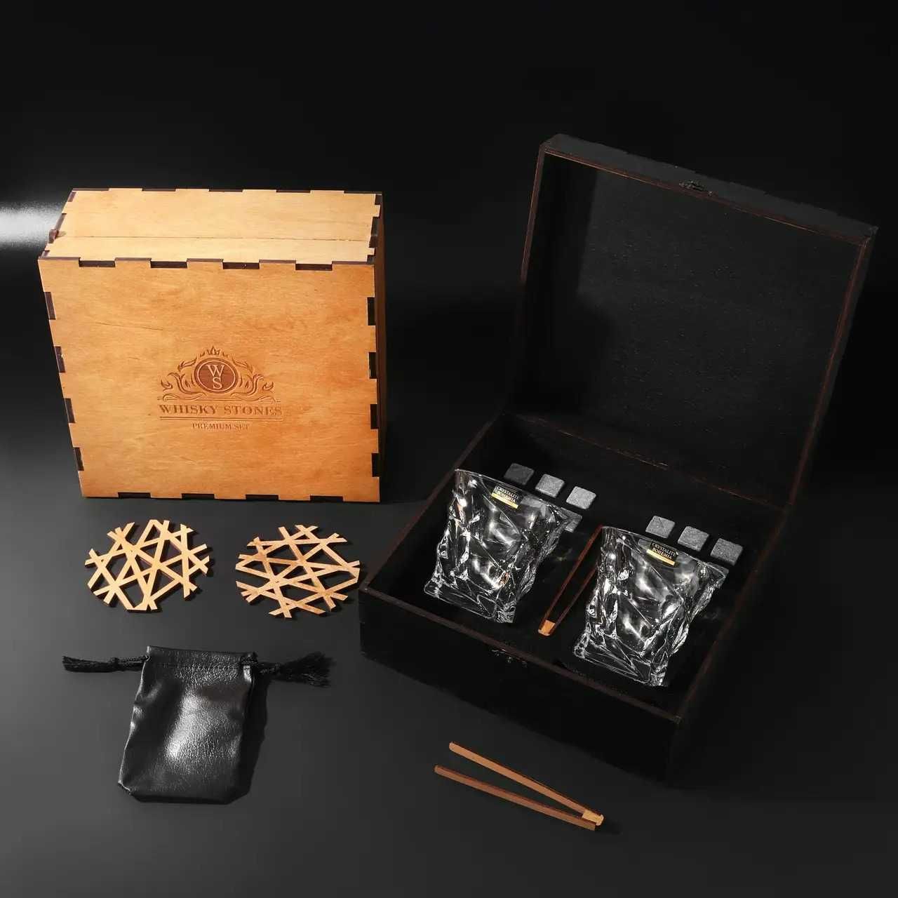 Камни виски подарочный деревянный набор бокалами для охлаждения виски