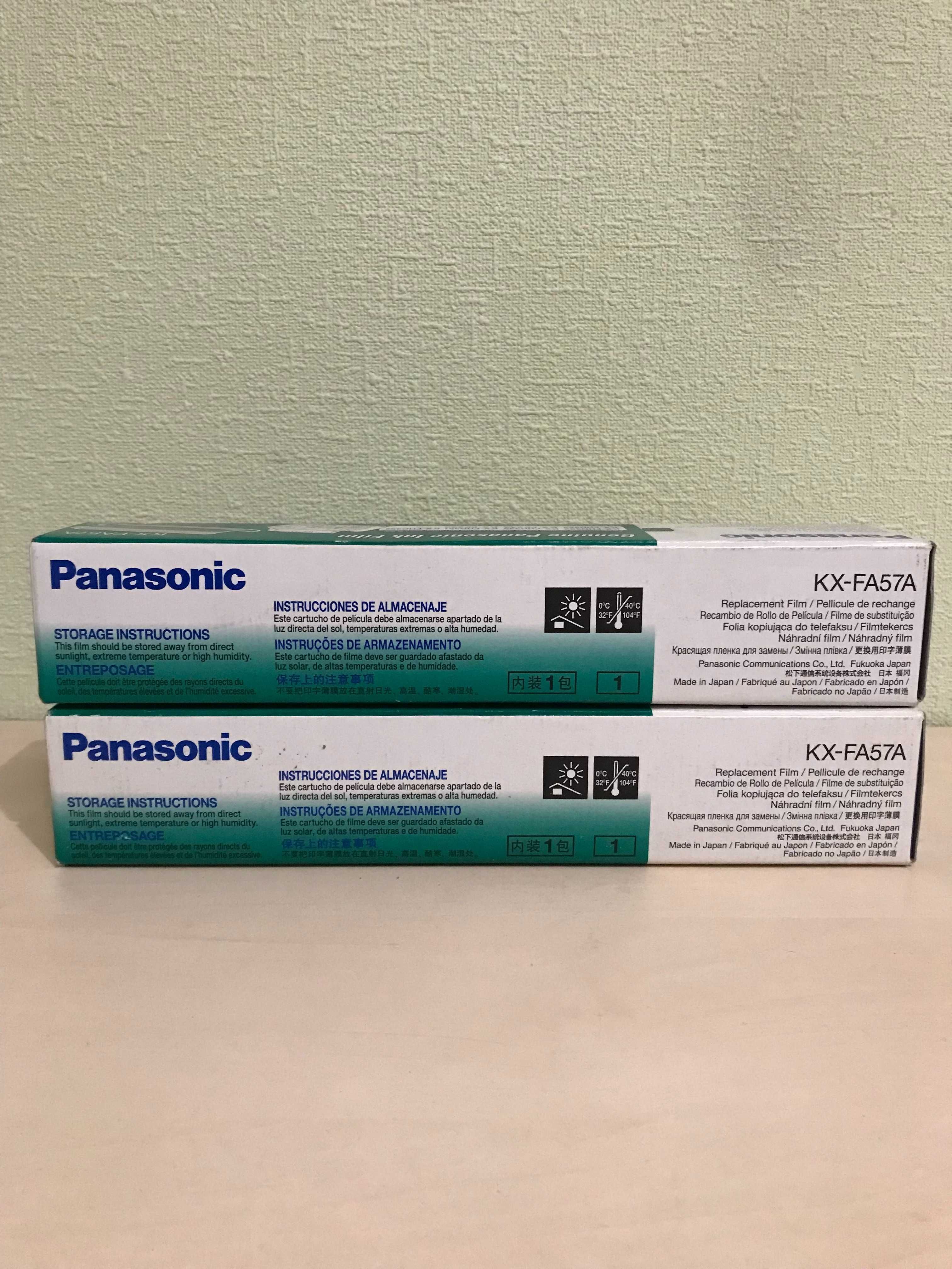 Плівка для факса Panasonic KX-FA57A