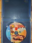 Gra GTA 5 PS4 PS5