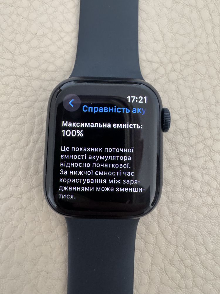 Apple Watch 9 41mm midnight