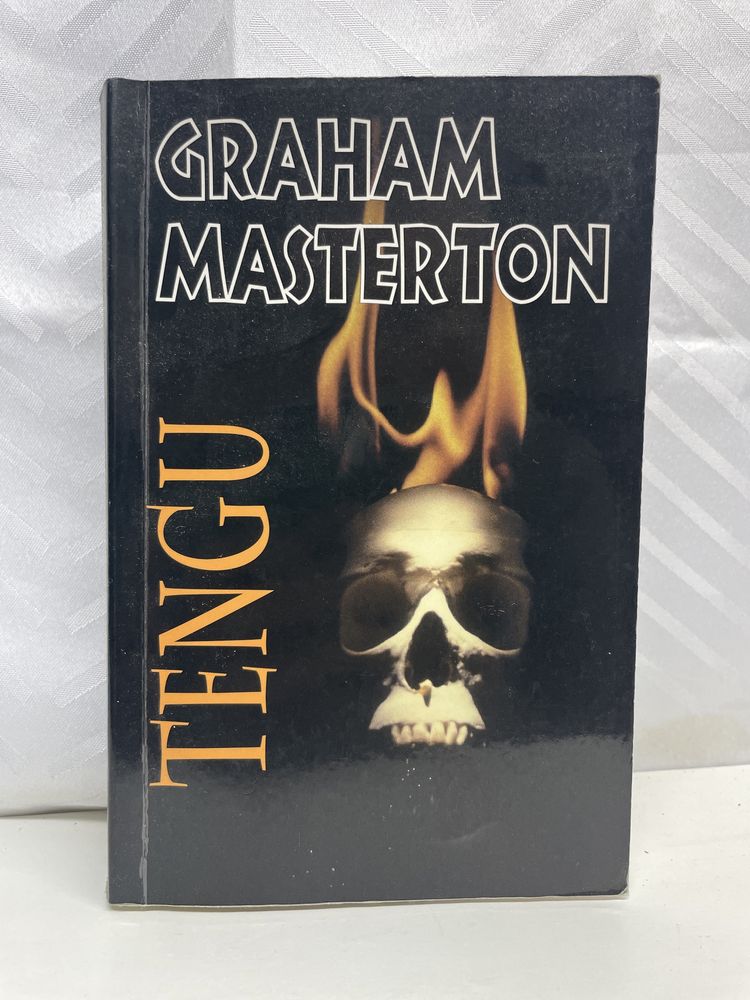 Graham Masterton - Tengu