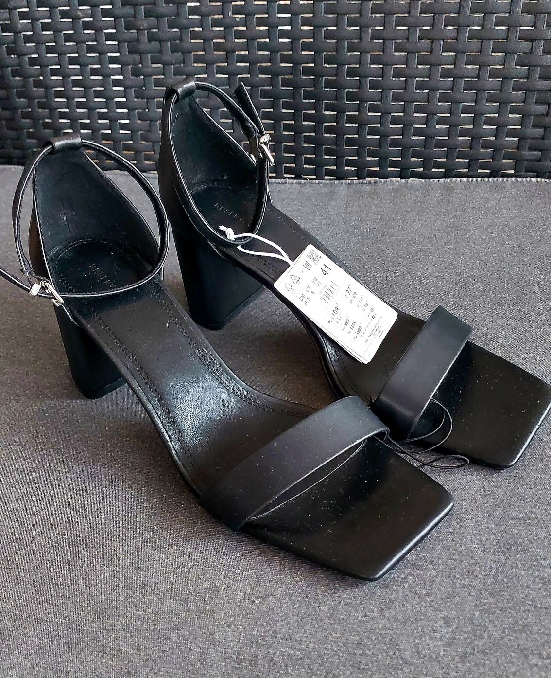 Sandały Reserved roz. 41 Nowe