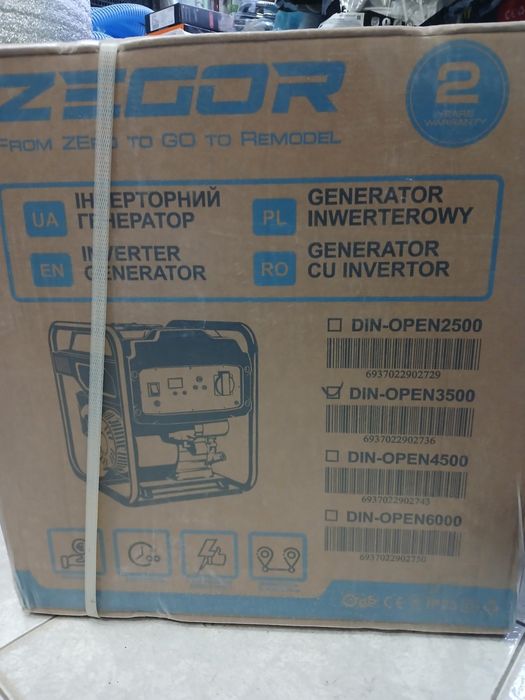 Генератор зегор инверторный
