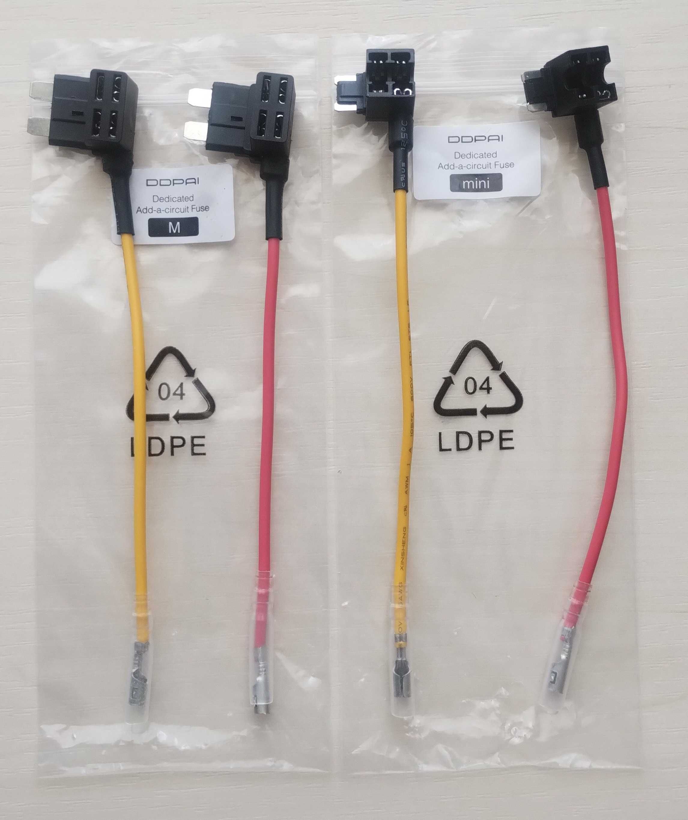 Набор переходн. предохранит. кабеля парковки регистратора Hardwire Kit