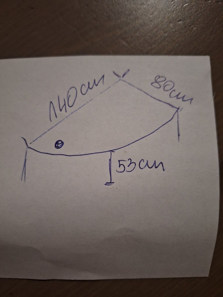 Sprzedam wannę narożną