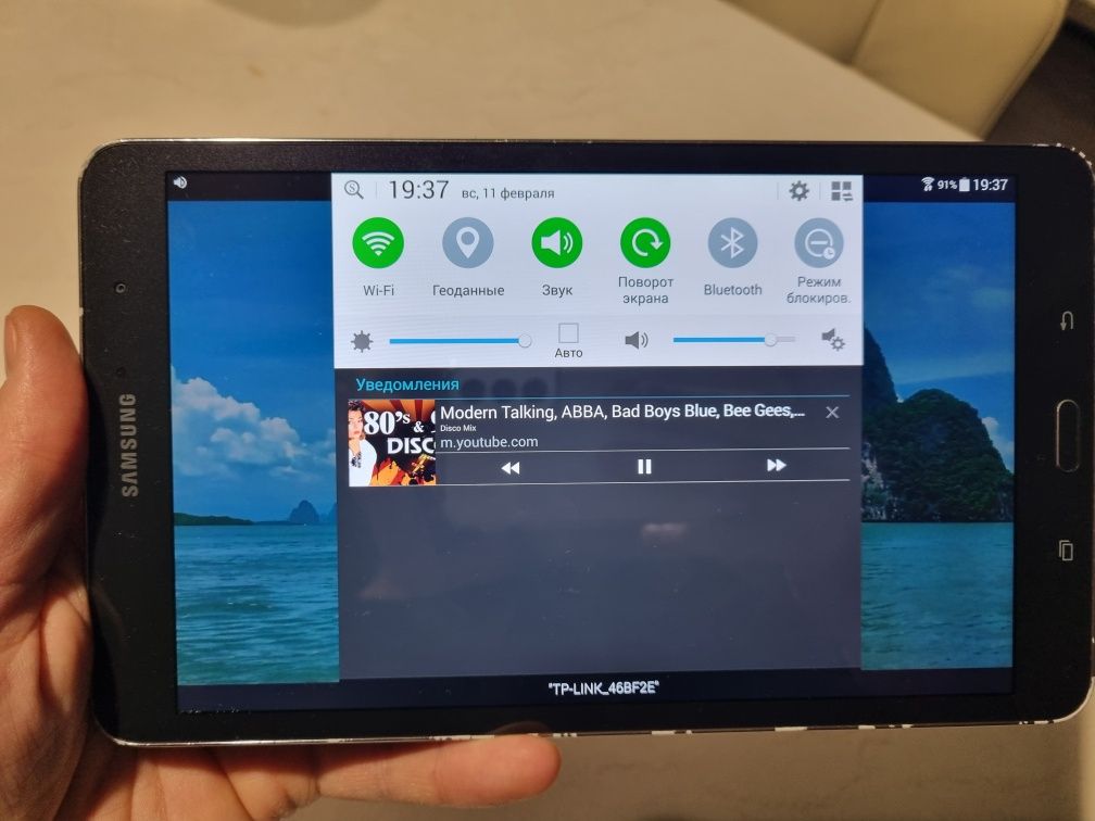 Планшет Samsung galaxy tab pro 8.4