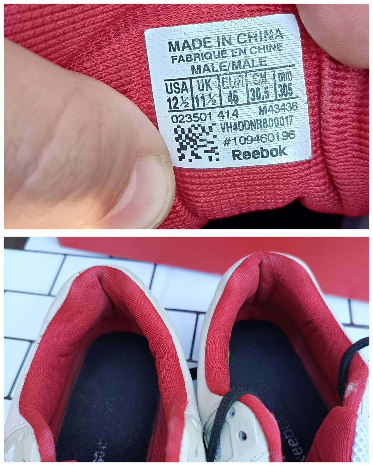 Кросівки Reebok (46р.30 см)