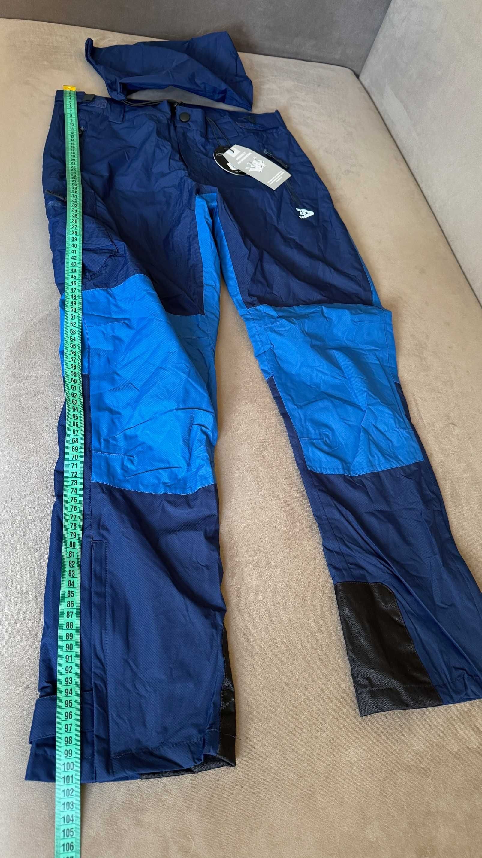 Spodnie unisex funkcyjne Active Sport, r. M/L/170-176, nowe z metką