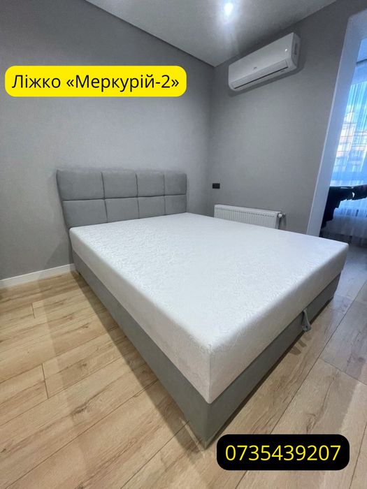 Ліжко двоспальне з підйомним механізмом разом з матрацом та нішею