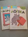 Зошити kumon Логіка і творчість