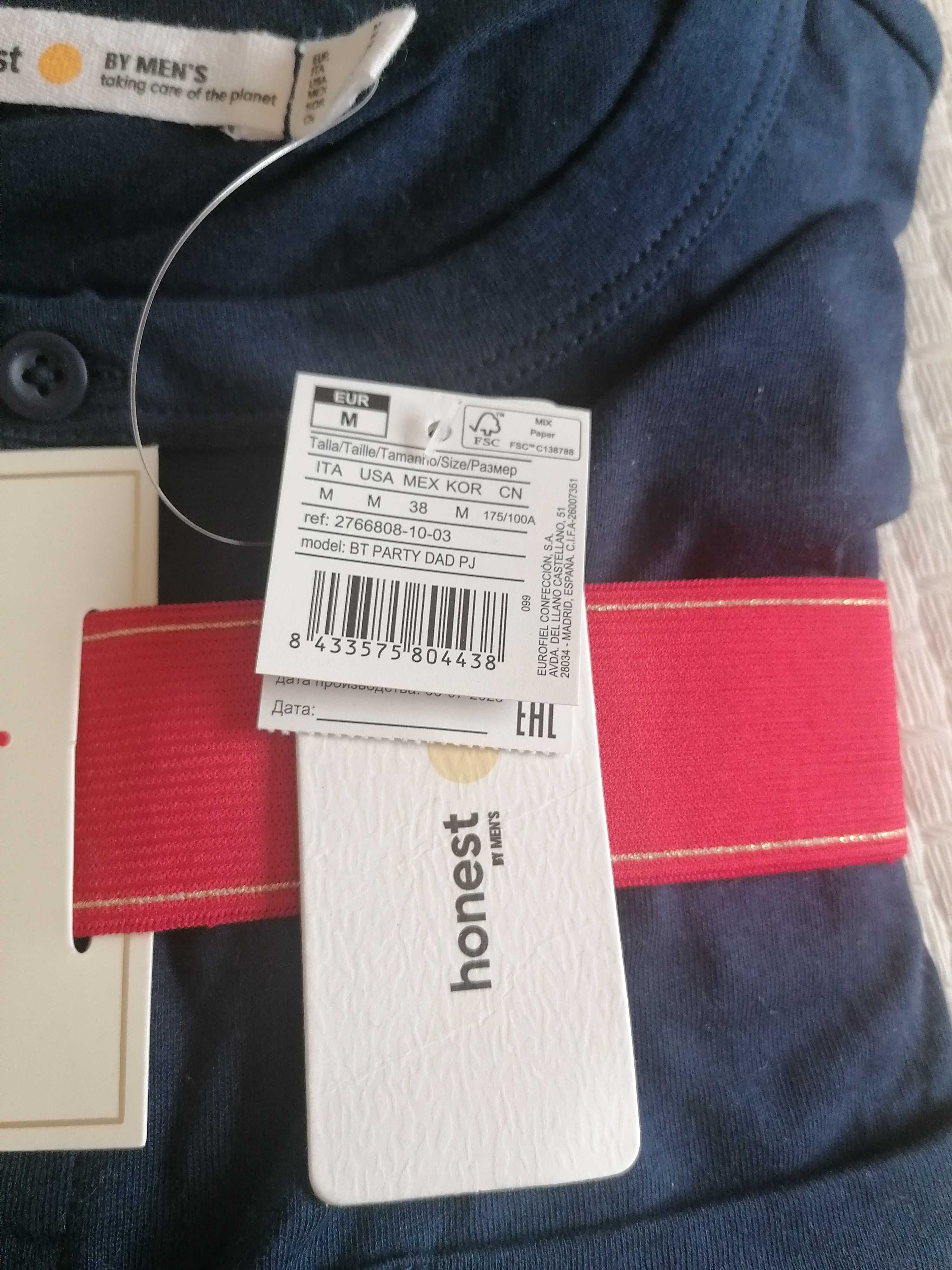 Pijamas women secret