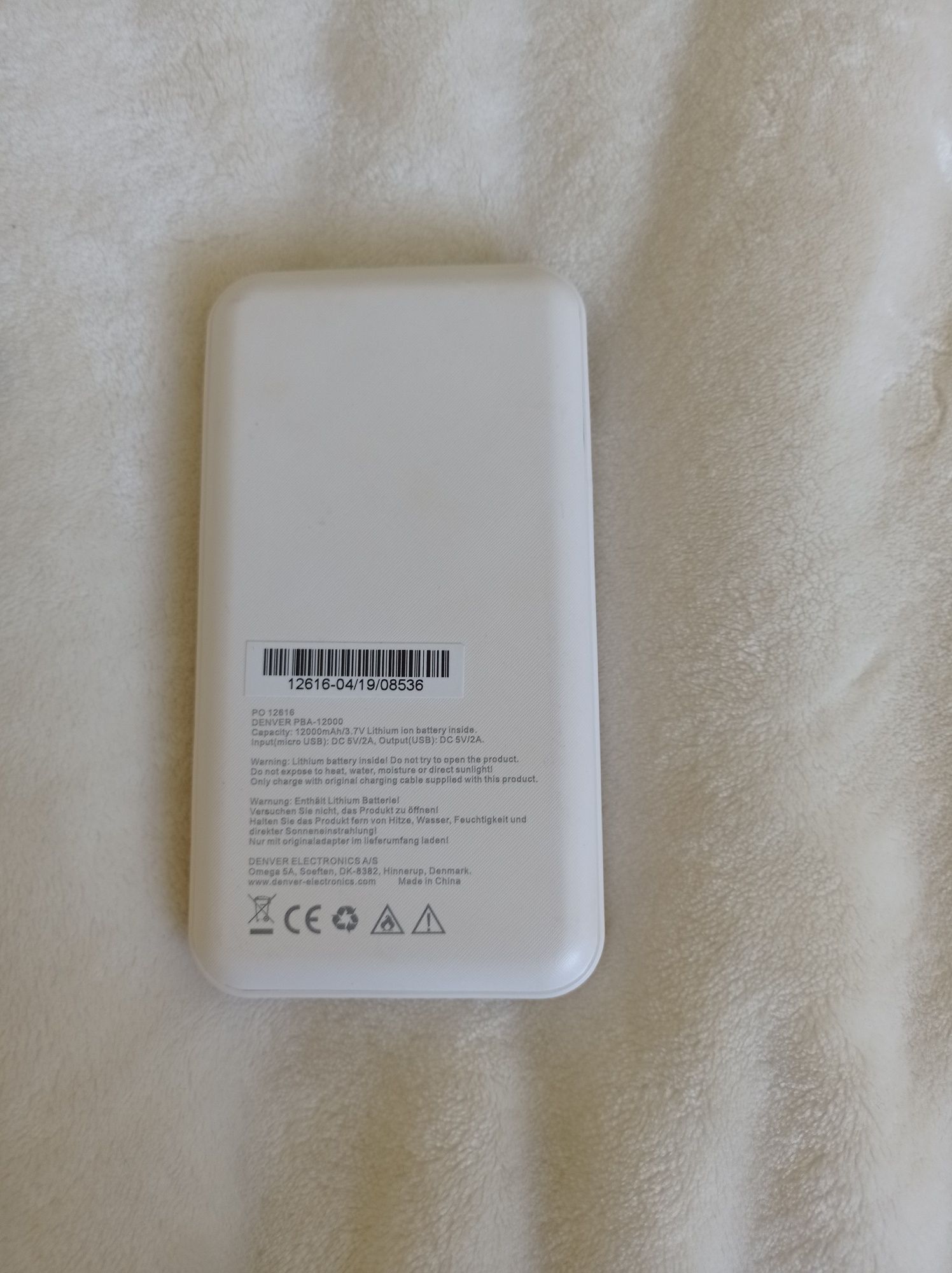 Powerbank 12000 mAh