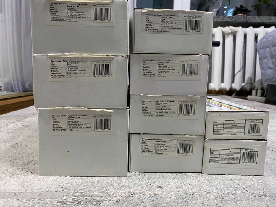 Біндер Agent B-15 (пластикова пружина)