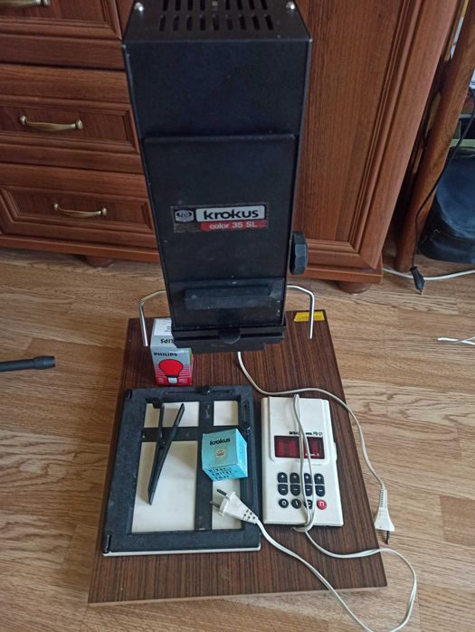 Powiększalnik KROKUS color 35 SL