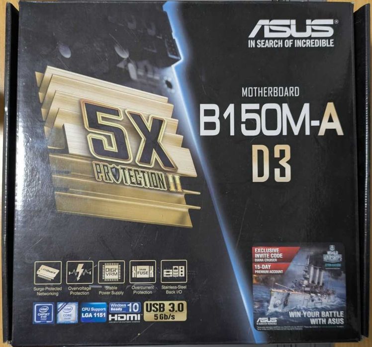Motherboard ASUS B150M + CPU Intel Core i5 6400