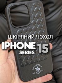 Чехол Polo Ravel на iPhone 15 Pro Max кожа премиум чохол шкіра